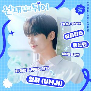 日本男男Gay FuCK激情
