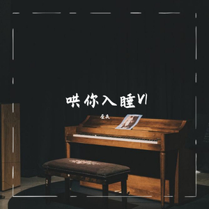 日本男男Gay FuCK激情
