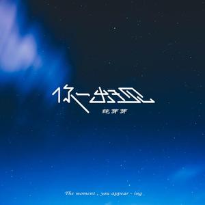 日本男男Gay FuCK激情
