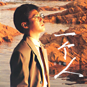 日本男男Gay FuCK激情
