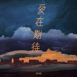 日本男男Gay FuCK激情
