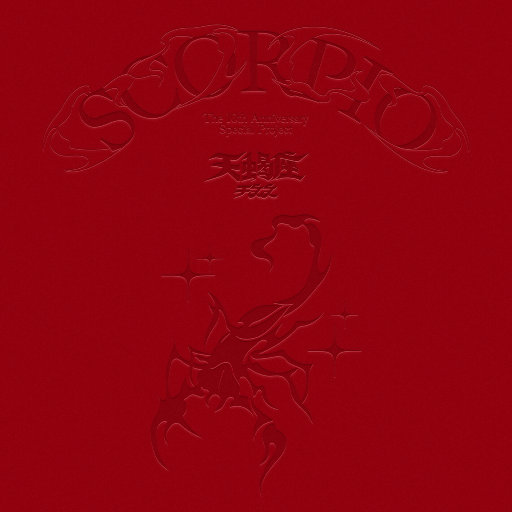 日本男男Gay FuCK激情
